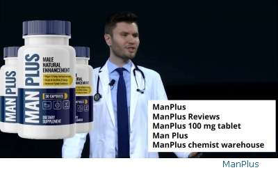 Manplus Near Me
