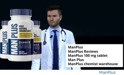 Is Manplus Just Sildenafil Citrate